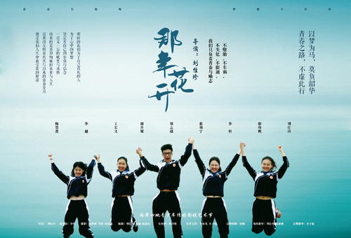 电大中专学历认证报告怎么做的